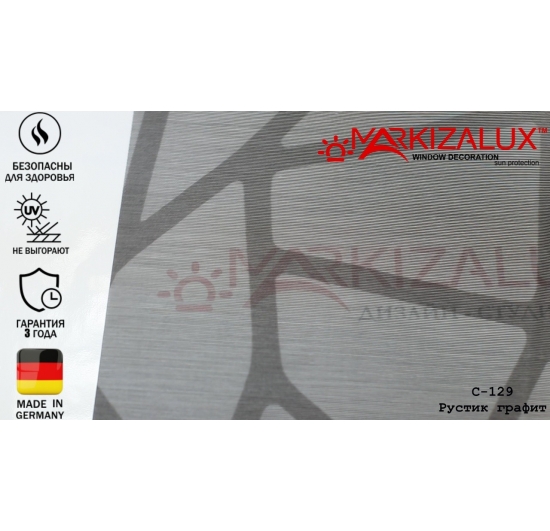Фото Рулонні штори Рустик графіт Рулонні ⚡ штори