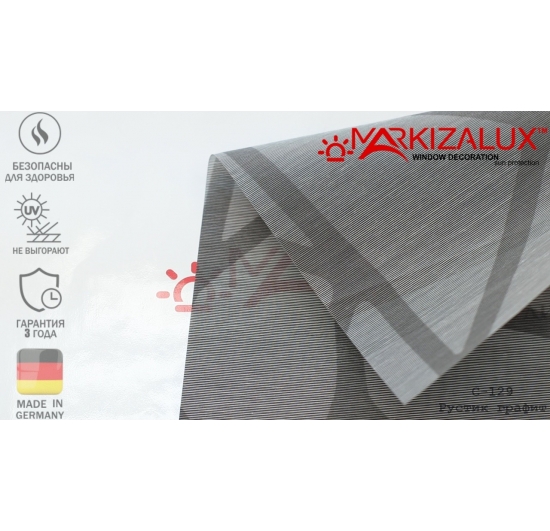 Фото Рулонні штори Рустик графіт Рулонні ⚡ штори