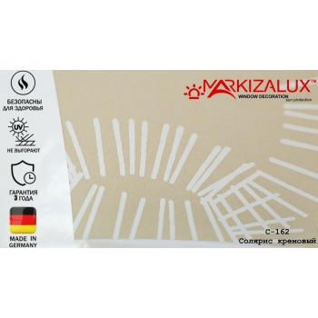 Рулонні штори Соляріс кремовий