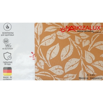 Рулонні штори Меліса теракот