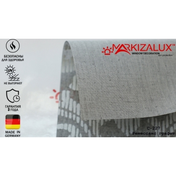 Рулонні штори Ренесанс графіт