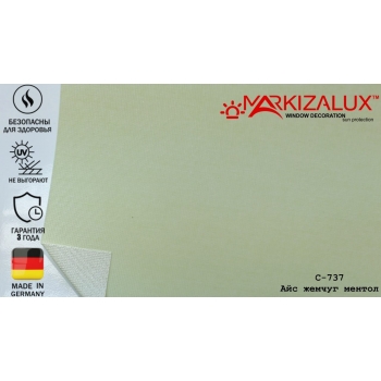 Рулонные шторы Айс жемчуг ментол