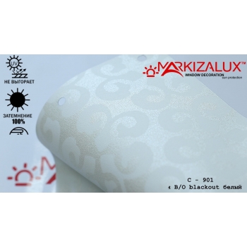 Рулонні штори Овен blackout білий