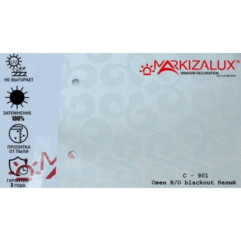 Рулонні штори Овен blackout білий